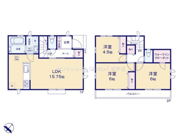 川越市今福705番　新築一戸建て