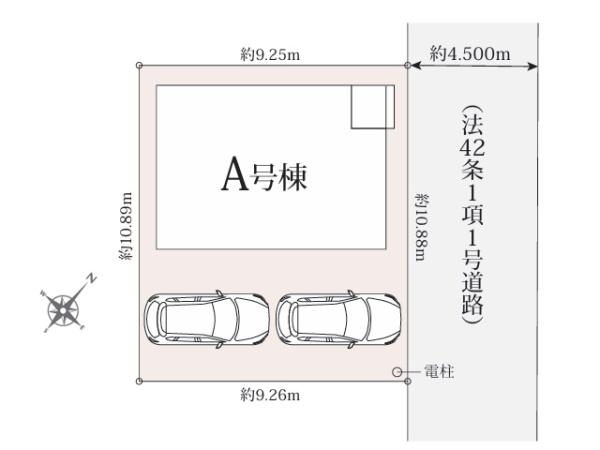 川越市今福705番　新築一戸建て