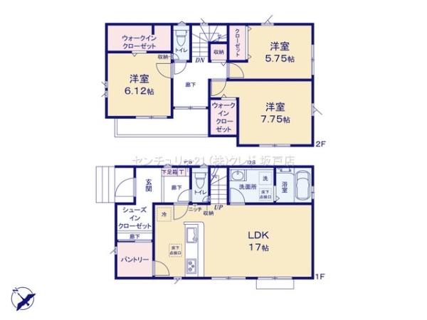 坂戸市千代田7期　新築一戸建て