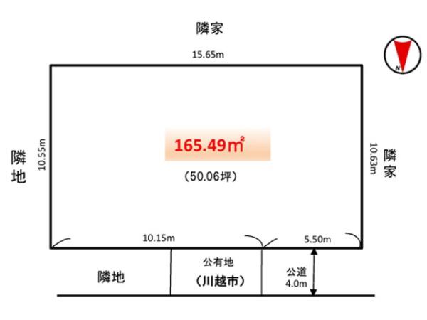 川越市的場　売地