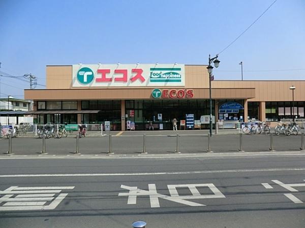 川越市大字的場の土地(エコスTAIRAYA川越霞ヶ関店)