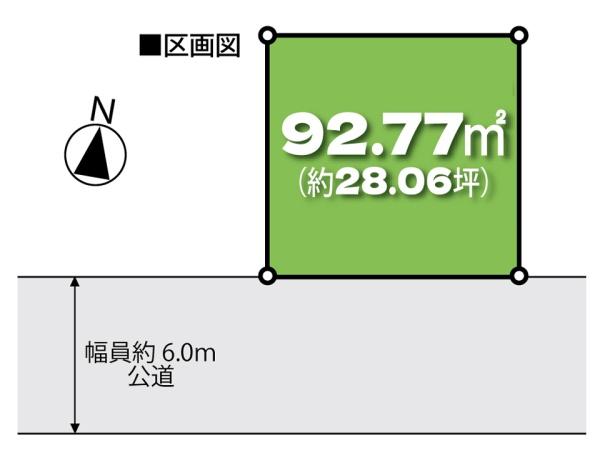 鶴ヶ島市脚折町１丁目の土地