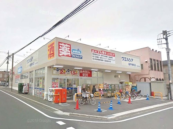 鶴ヶ島市脚折町１丁目の土地(ウエルシア坂戸南町店)