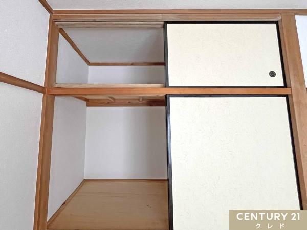 鶴ヶ島市羽折町の中古一戸建て
