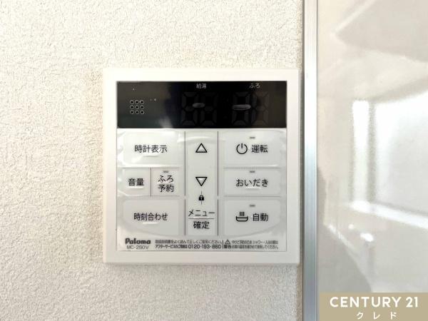 鶴ヶ島市羽折町の中古一戸建て