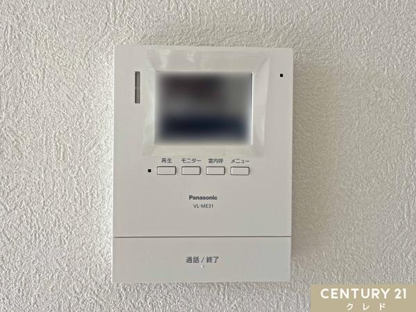 鶴ヶ島市羽折町の中古一戸建て