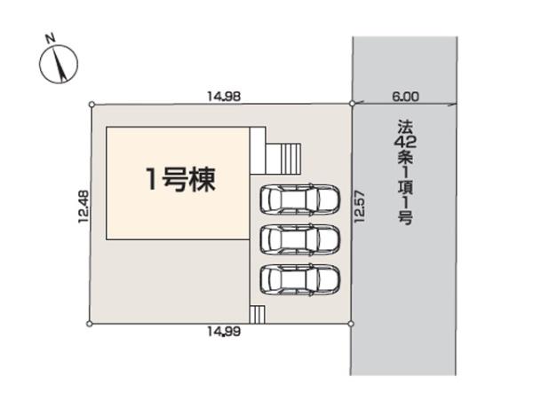 毛呂山町南台第5　新築一戸建て