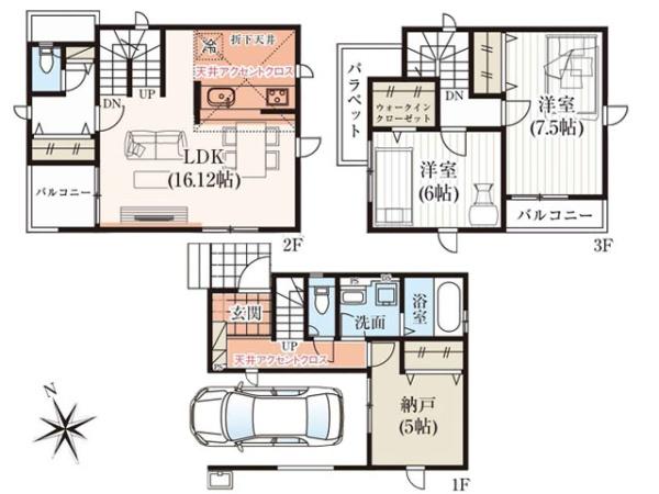 鶴ヶ島市鶴ヶ丘6期　新築一戸建て