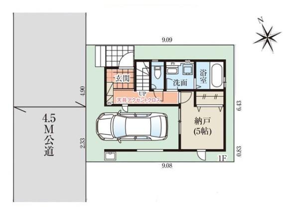 鶴ヶ島市鶴ヶ丘6期　新築一戸建て