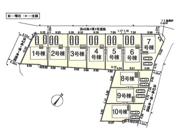 日高市中鹿山第7　新築分譲住宅　全10棟　4号棟