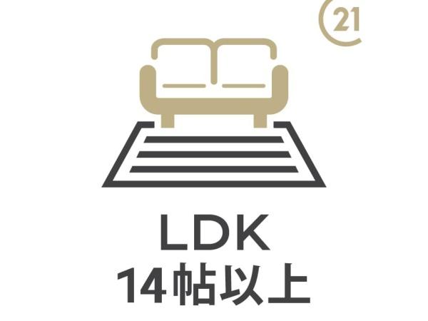 川越市藤木町　新築一戸建て
