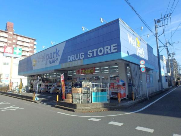 川越市南大塚４丁目の中古一戸建て(ウェルパーク川越南大塚駅前店)