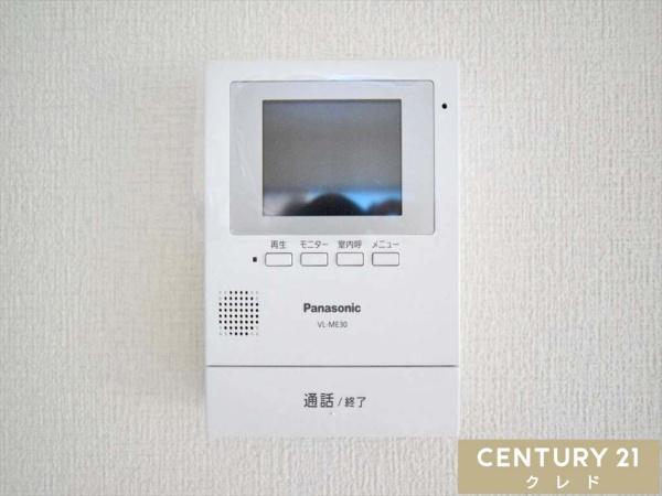 川越市南大塚４丁目の中古一戸建て