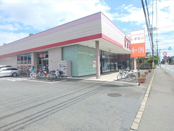 川越市かすみ野1丁目　新築分譲住宅　全2棟　1号棟(ファッションセンターしまむら笠幡店)