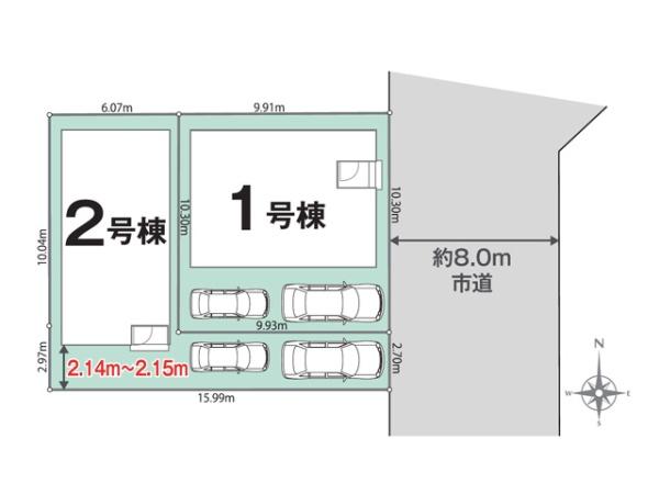 川越市かすみ野1丁目　新築分譲住宅　全2棟　1号棟