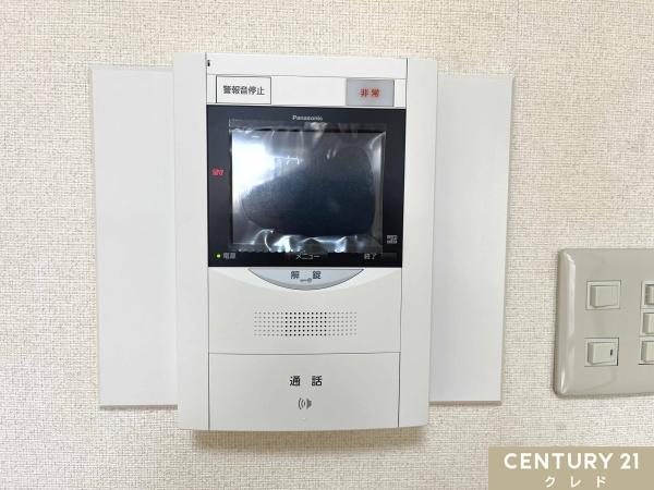 コンドミニアム坂戸