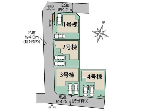 川越市郭町2丁目　新築分譲住宅　全4棟　3号棟
