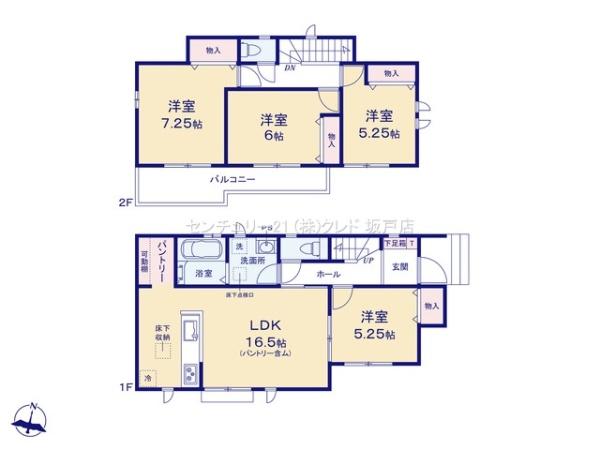 川越市笠幡34番　新築分譲住宅　全4棟　C号棟