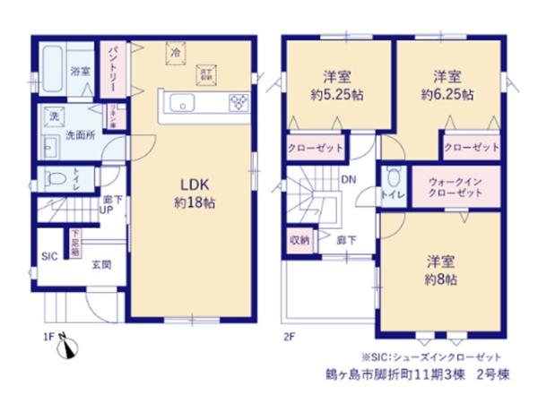 鶴ヶ島市脚折町11期　新築分譲住宅　全3棟　2号棟