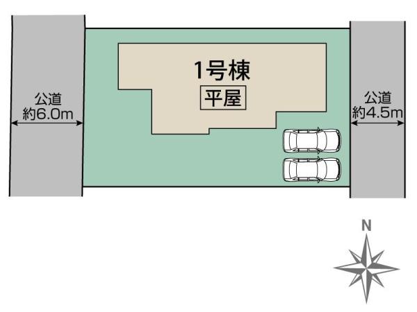 毛呂山町目白台2丁目　新築一戸建て