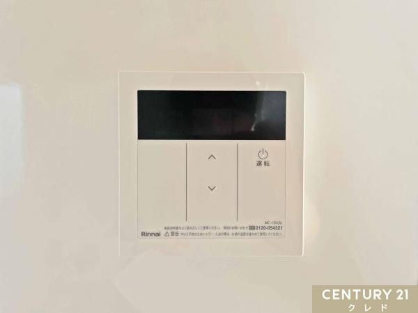 パールハイツ川越パート2