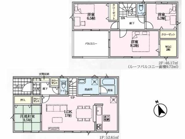 吉見町下細谷第2 新築分譲住宅 全2棟 1号棟