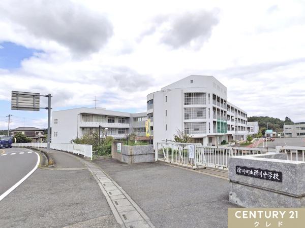 比企郡滑川町大字月輪の中古一戸建て(滑川町立滑川中学校)