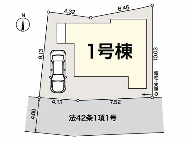 川越市笠幡第六　新築一戸建て