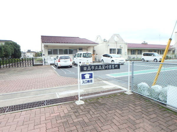 日高市原宿第21　新築分譲住宅　全2棟　1号棟(高麗川保育所)