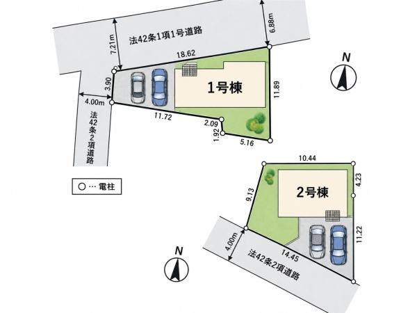日高市原宿第21　新築分譲住宅　全2棟　1号棟