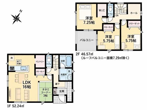 日高市原宿第21　新築分譲住宅　全2棟　2号棟