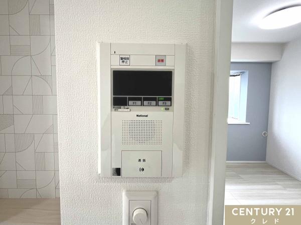 ライオンズマンション若葉