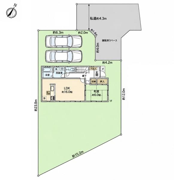 坂戸市関間３丁目の中古一戸建て
