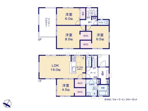 川越市大塚　新築分譲住宅　全2棟　1号棟