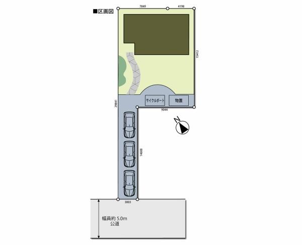 鶴ヶ島市大字下新田の中古一戸建て