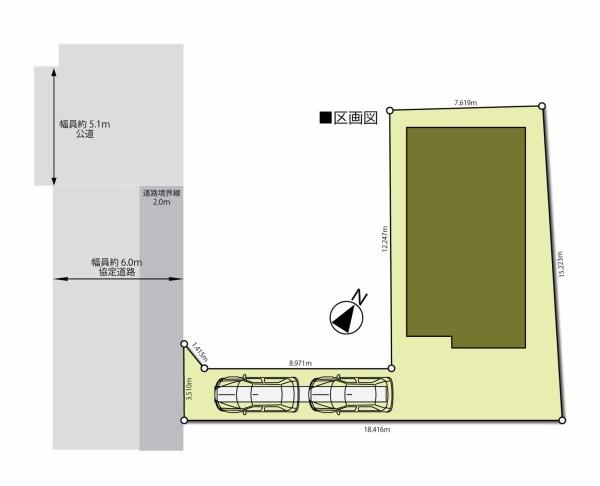 坂戸市千代田１丁目の中古一戸建て