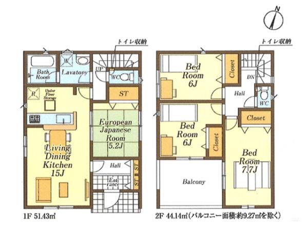 毛呂山町南台第9　新築一戸建て