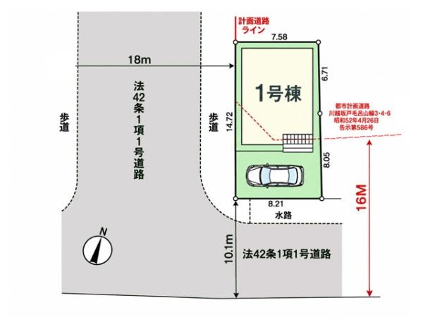 毛呂山町南台第9　新築一戸建て
