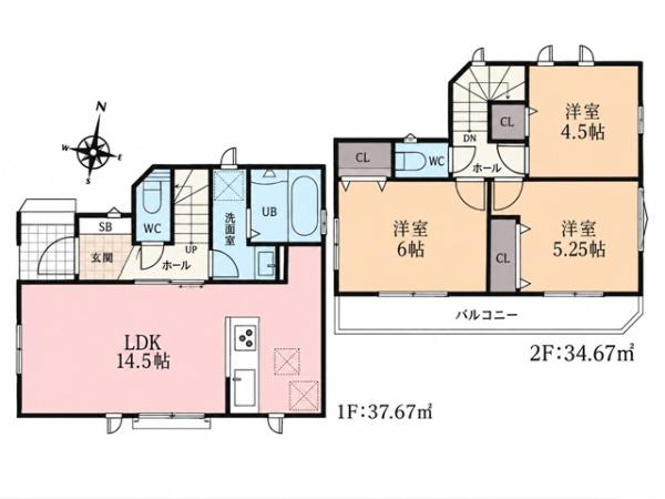 川越市豊田町　新築一戸建て