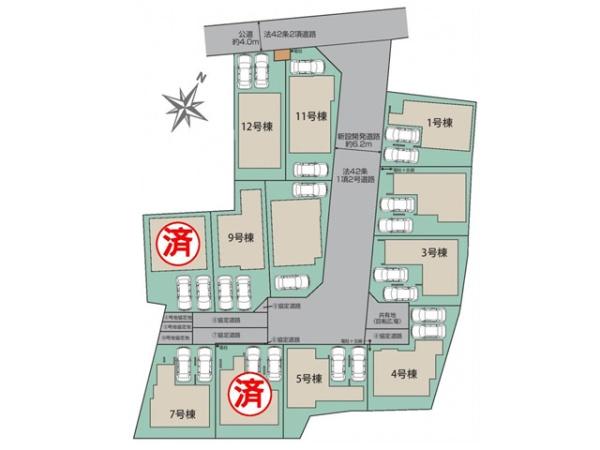 川越市南大塚3丁目　新築分譲住宅　全12棟　11号棟