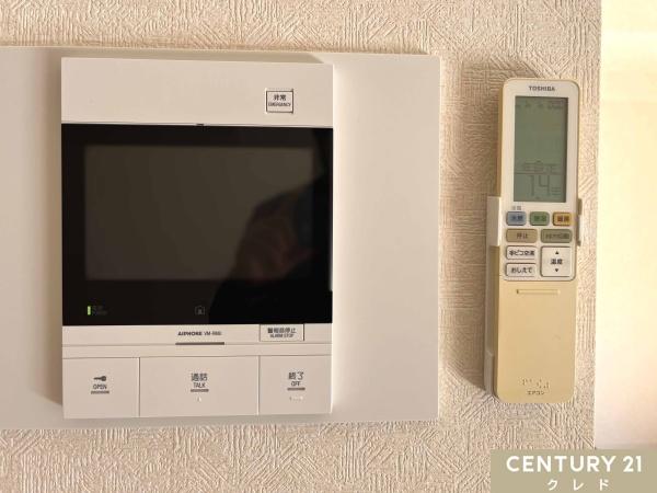 フォルテコート若葉