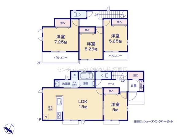 川越市小室第1期　新築分譲住宅　全6棟　D号棟