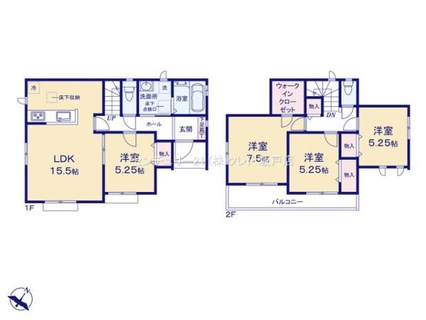 川越市小室第1期　新築分譲住宅　全6棟　E号棟