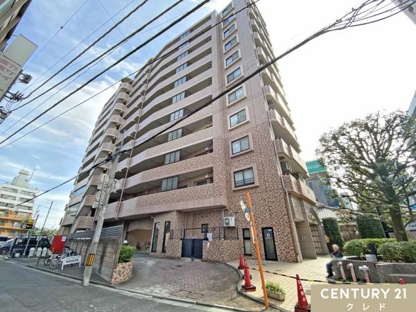 グリーンミユキ本川越