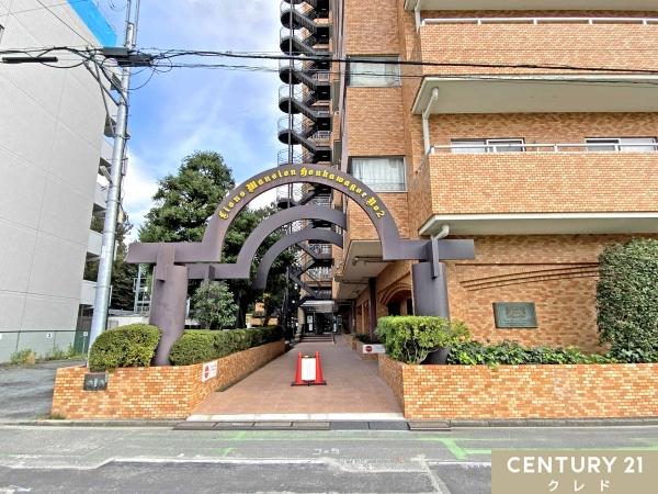 ライオンズマンション本川越第二