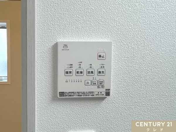 鶴ヶ島市中新田　新築分譲住宅　全3棟　2号棟