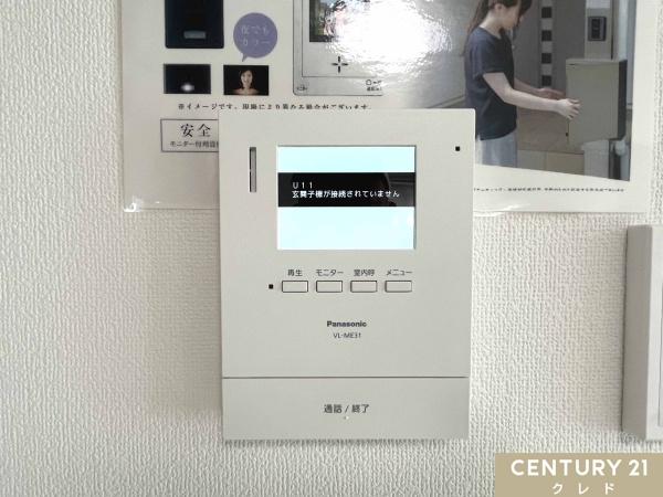 鶴ヶ島市中新田　新築分譲住宅　全3棟　2号棟