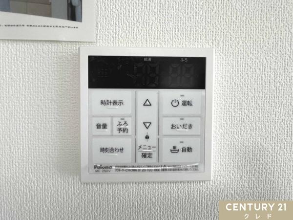 鶴ヶ島市中新田　新築分譲住宅　全3棟　3号棟