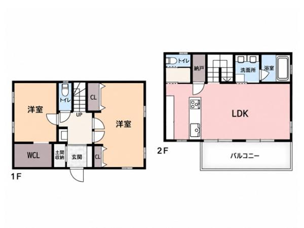 鶴ヶ島市藤金　中古一戸建て