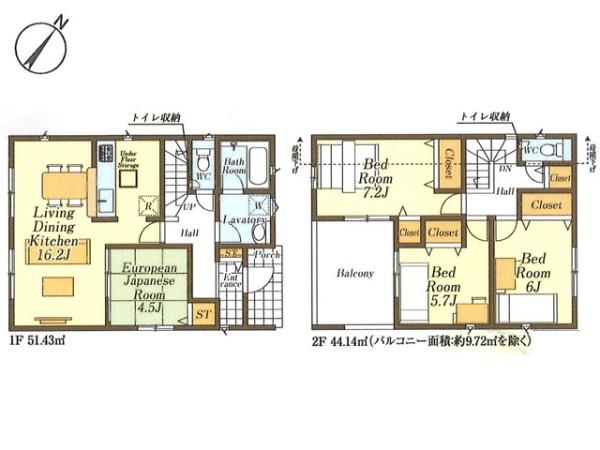 日高市中鹿山第7　新築分譲住宅　全10棟　9号棟